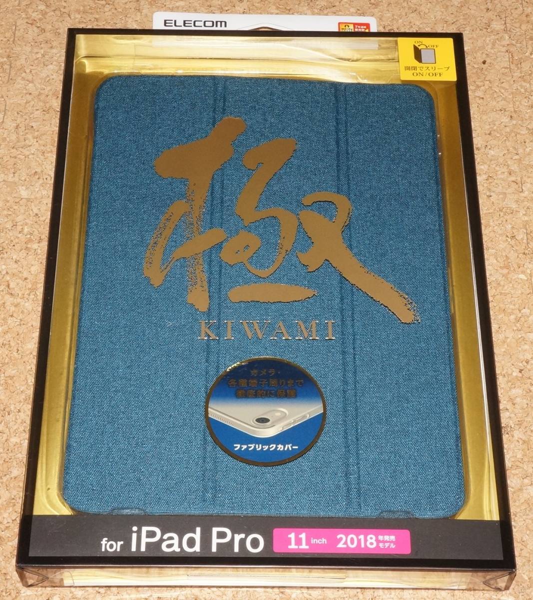 ★新品★ELECOM iPad Pro 11インチ(2018) ファブリックカバー 極み設計 ブルー拍卖