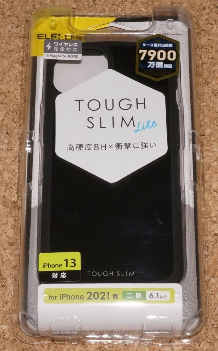 ★新品★ELECOM iPhone13/14 TOUGH SLIM LITE タフスリムライト ブラック拍卖