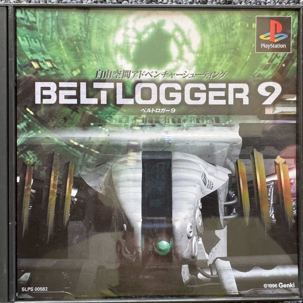 ケース説明書付初期動作確認済 ベルトロガー9拍卖