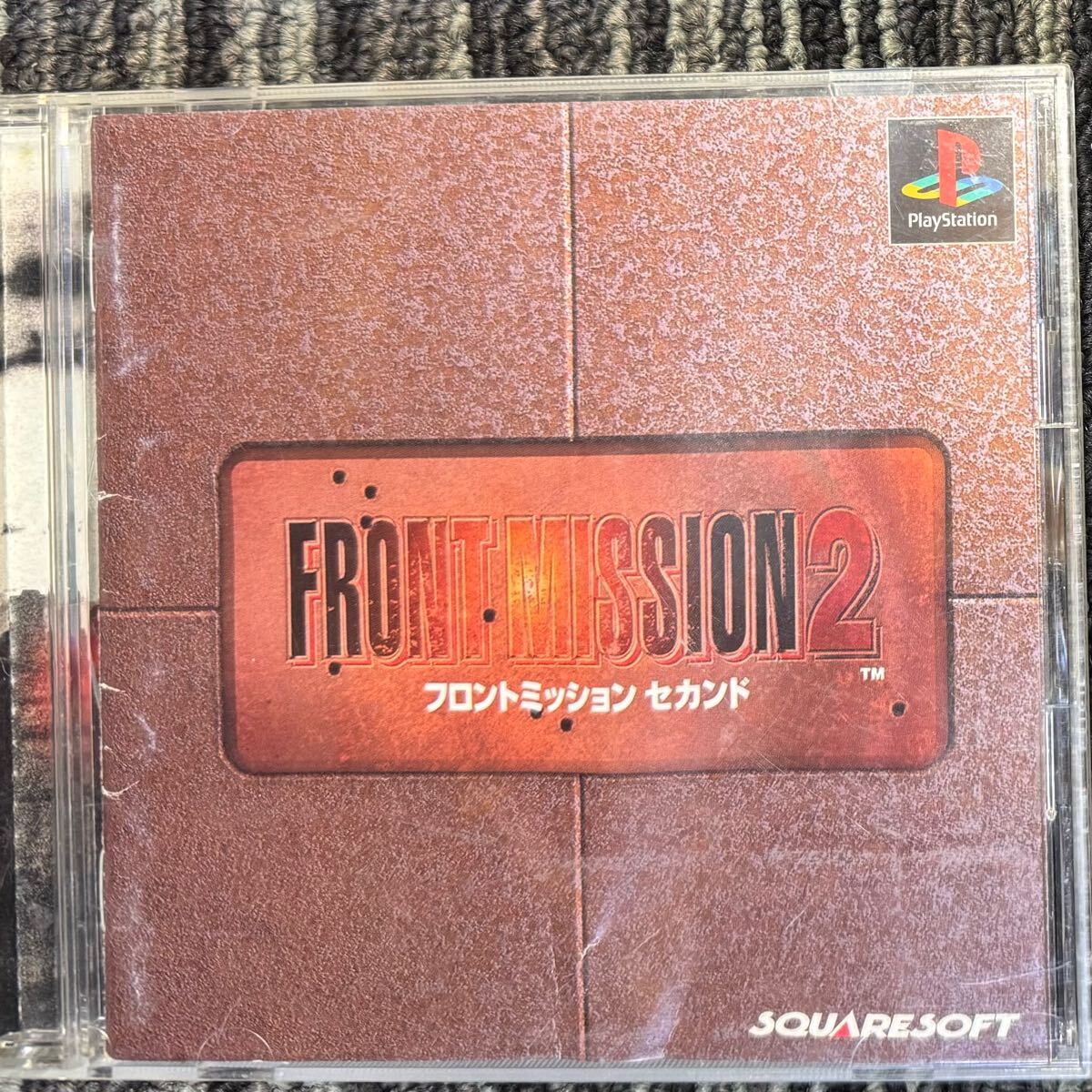 ケース説明書付初期動作確認済 フロントミッション セカンド 拍卖