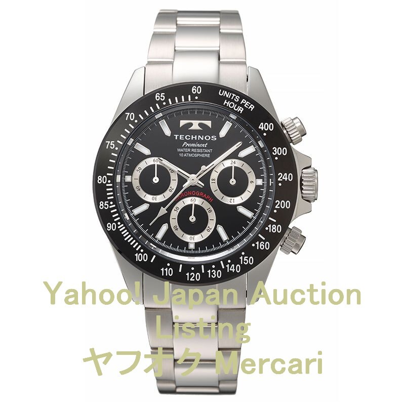 【新品・保証付/即決】 TECHNOS TP0403SB ブラック 10気圧防水 クロノグラフ おしゃれ ブランド メンズ腕時計 50331-8拍卖