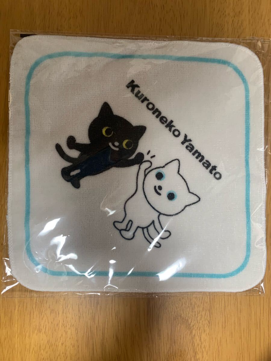 【非売品】クロネコヤマト ヤマト運輸 タオルハンカチ拍卖
