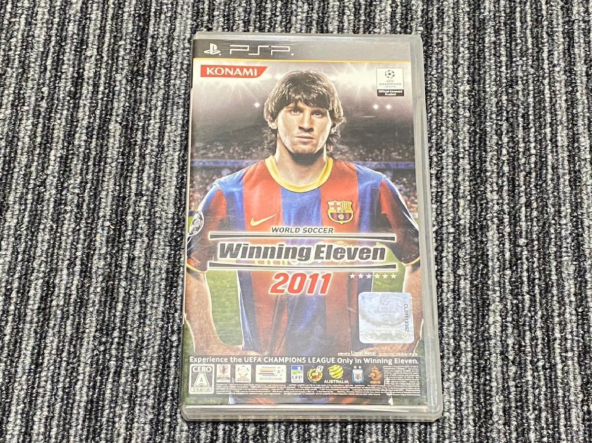PSP ソフト ワールドサッカー ウイニングイレブン 2011 プレイステーションポータブル拍卖