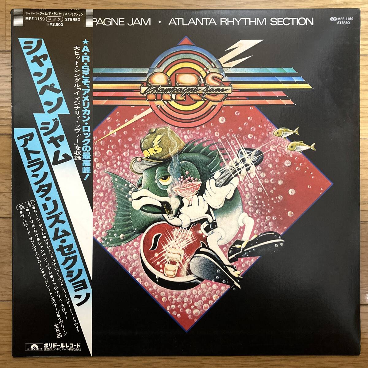 ■アトランタ・リズム・セクション■シャンペン・ジャム■Atlanta Rhythm Section■Champagne Jam■MPF1159■帯拍卖