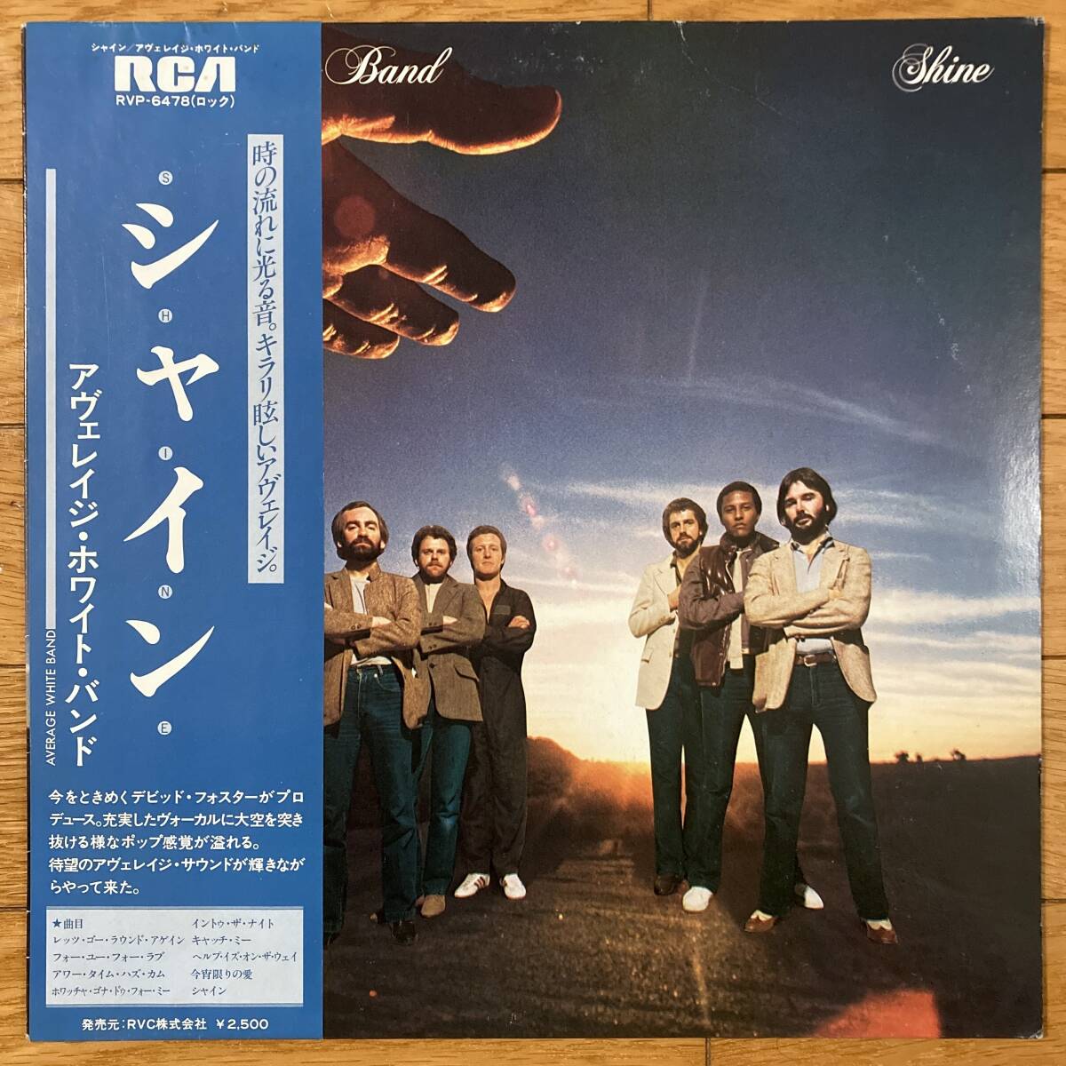 ■アヴェレイジ・ホワイト・バンド■シャイン■Average White Band■Shine■RVP-6478■Soul■AOR■帯■3782拍卖