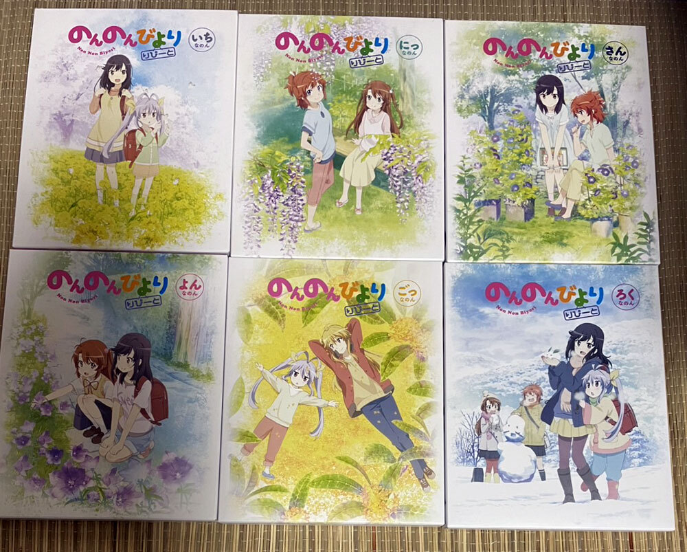 Blu-ray のんのんびより りぴーと 全6巻セット拍卖