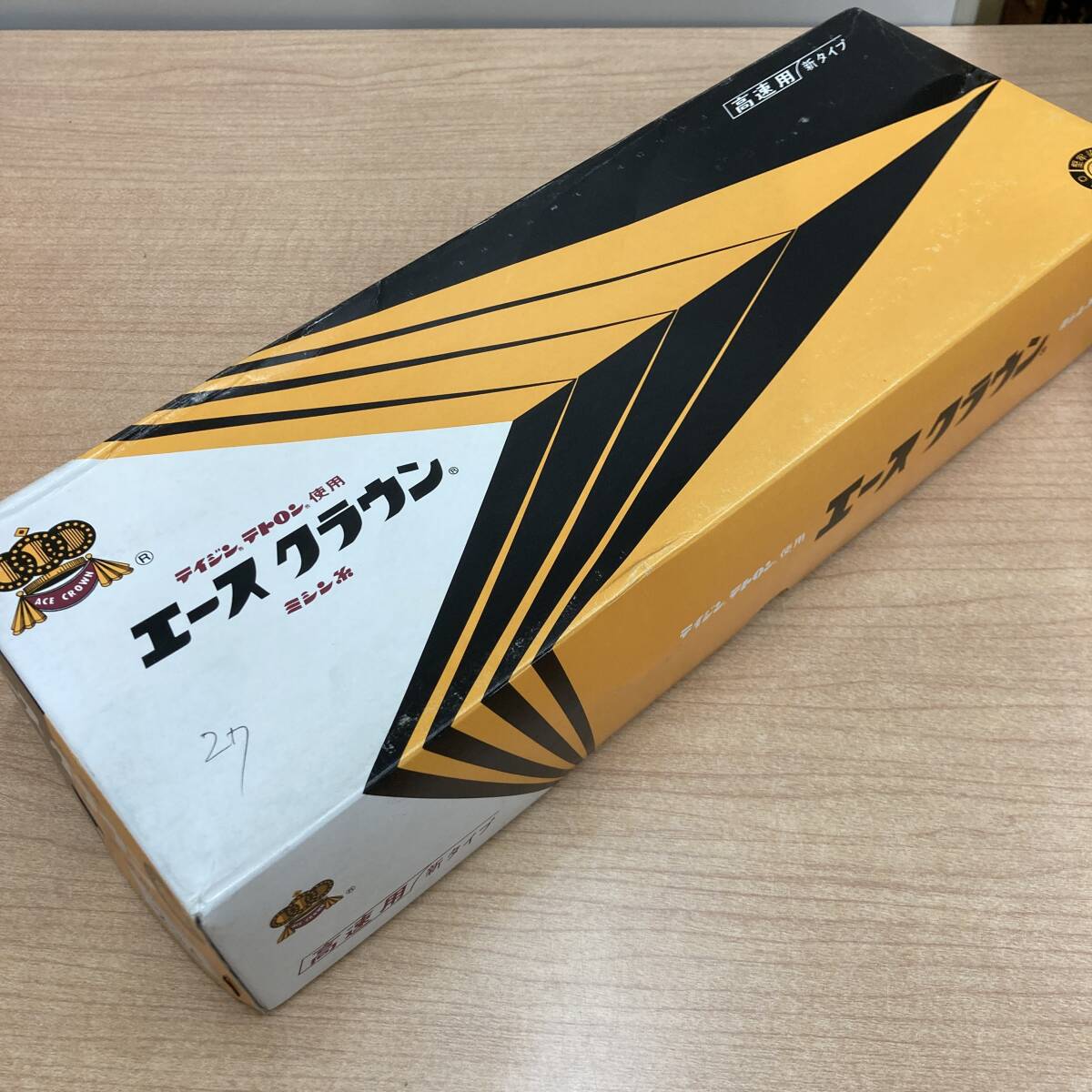 ミシン糸 エースクラウン #30 2000m NO.234 ※2400010487705拍卖