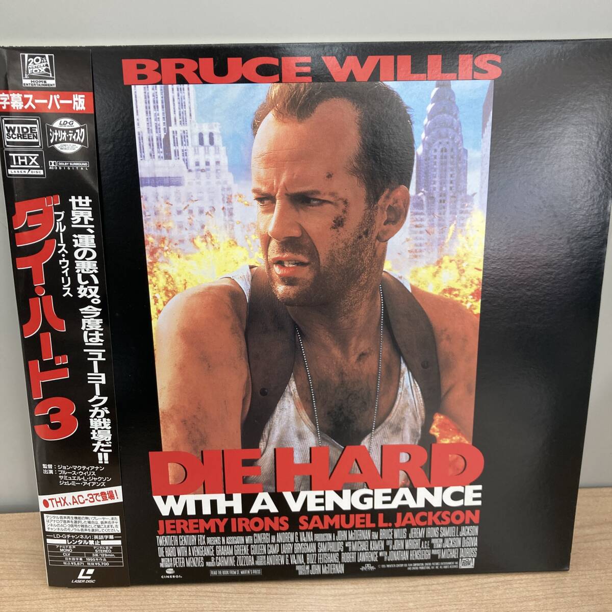 LD ダイ・ハード3 レーザーディスク ※2400010474972拍卖