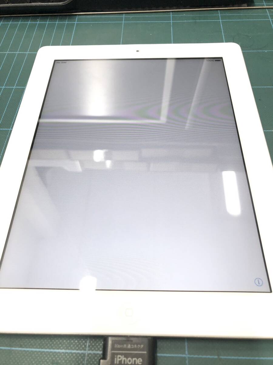 美品 i-Pad 34GB A1396 ホワイト SoftBan 拍卖