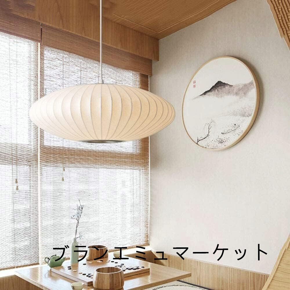 シャンデリアシングルヘッドフラットスクープコーンラウンドランタンレストランペンダントランプ サスペンションランプ天井吊りラン拍卖