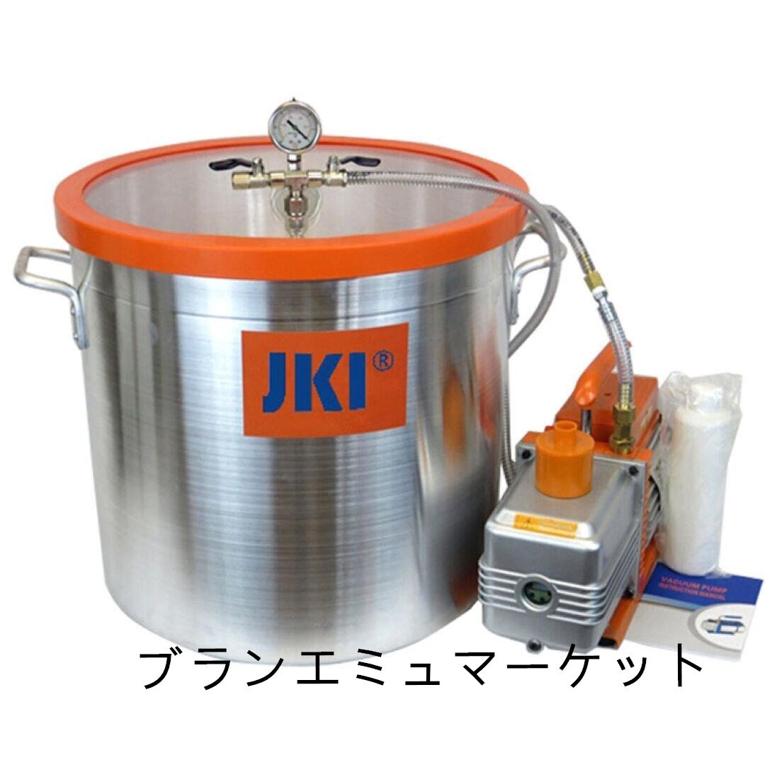 真空チャンバーキット 真空脱泡器 真空注型器 6CFM 20L アルミニウム合金製 業務用110V拍卖