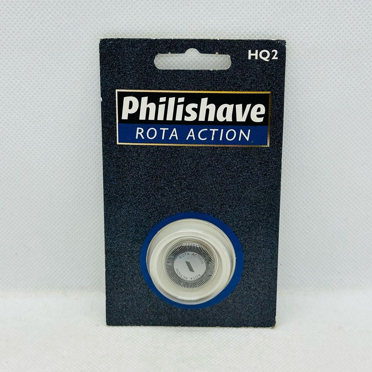 未開封 フィリップス フィリシェーブ 替刃 ROTA ACTION HQ2 philishave PHILIPS拍卖