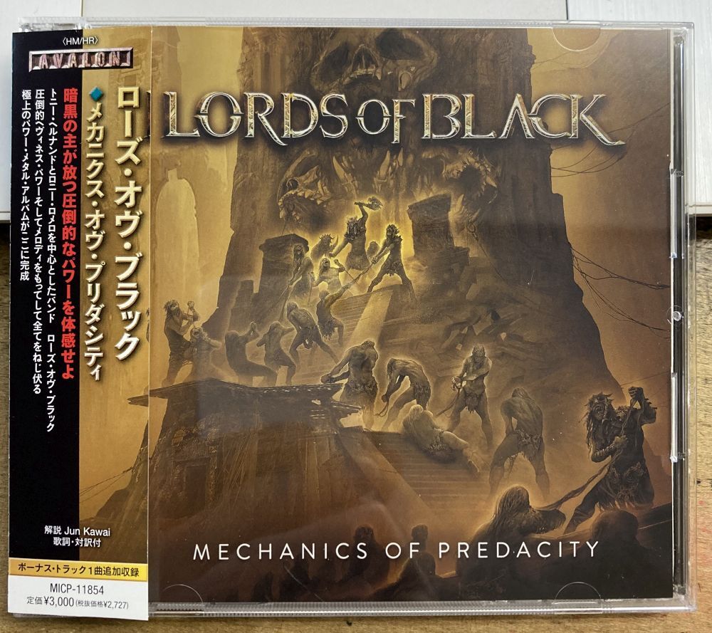 ローズ・オブ・ブラック/メカニクス・オヴ・プリダシティ★中古CD★サンプル盤 LORDS OF BLACK MECHANICS OF PREDACITY AVALON MICP-11854拍卖