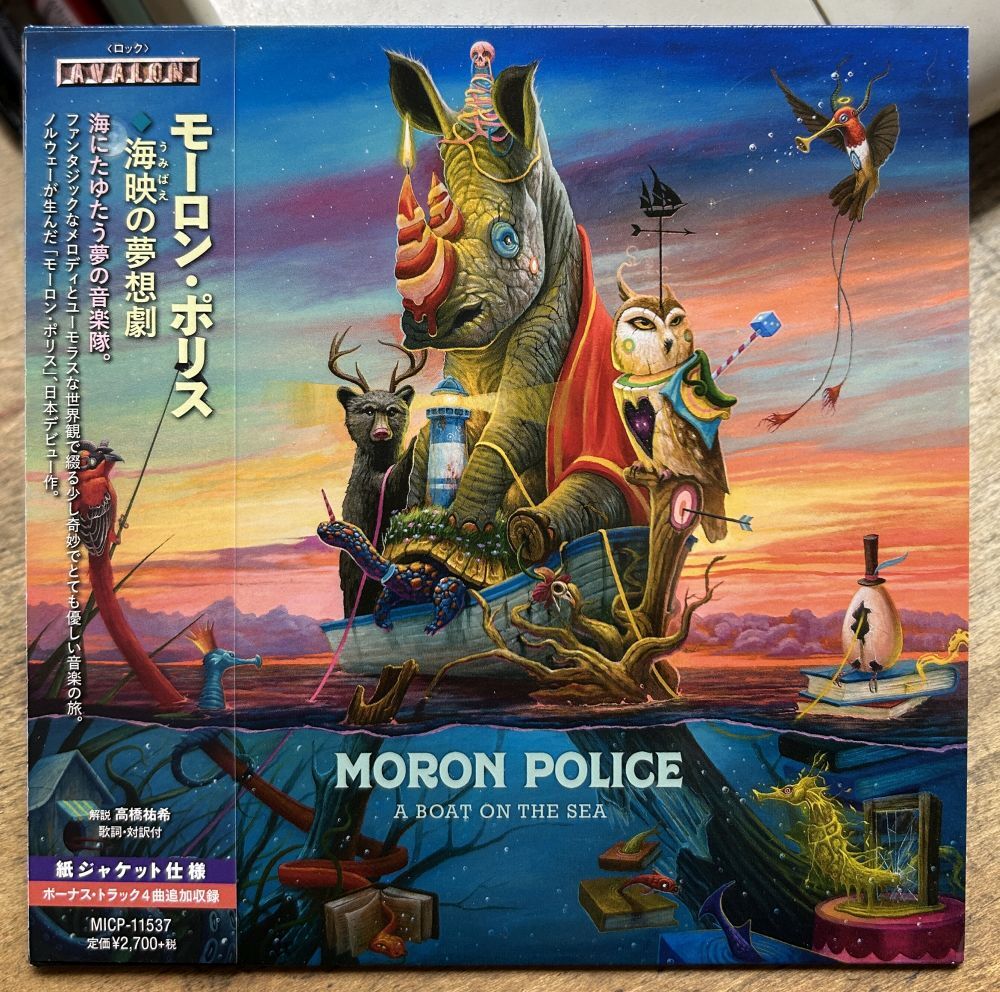 モーロン・ポリス/海峡の夢想劇 【中古CD】 紙ジャケット サンプル盤 MORON POLICE AVALON MICP-11537拍卖