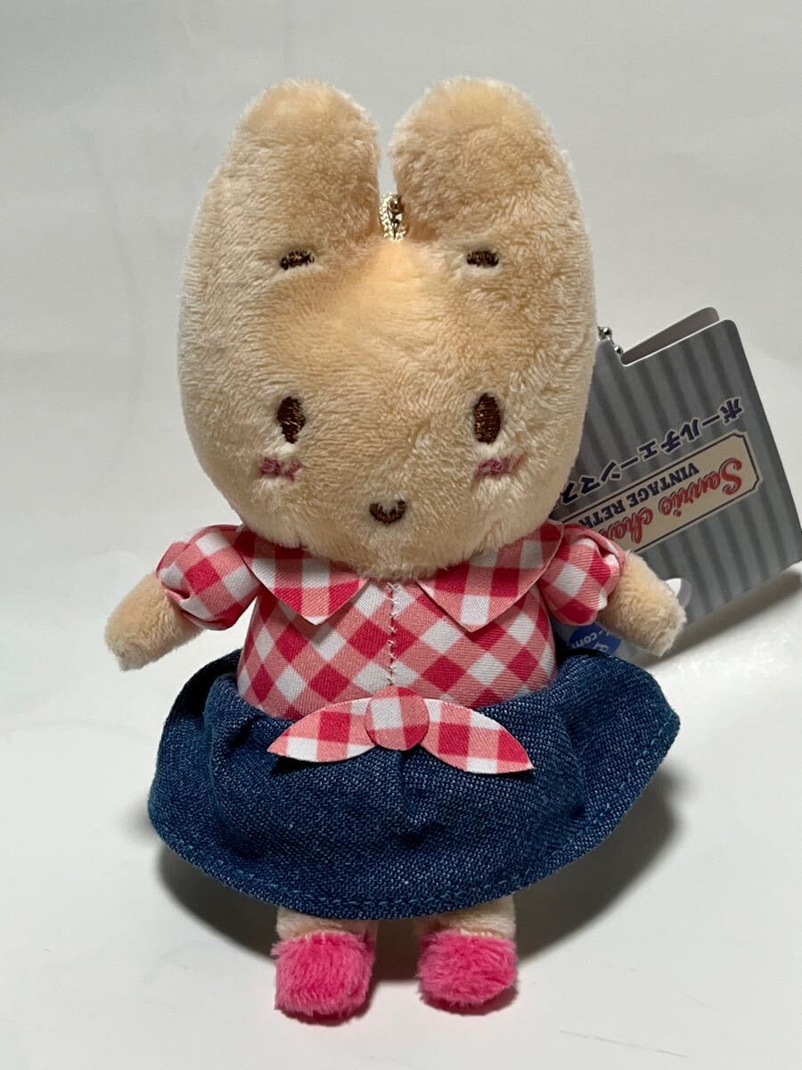 サンリオ マロンクリーム ボールチェーンマスコット ぬいぐるみ マスコット キーホルダー ヴィンテージレトロ 2024年拍卖