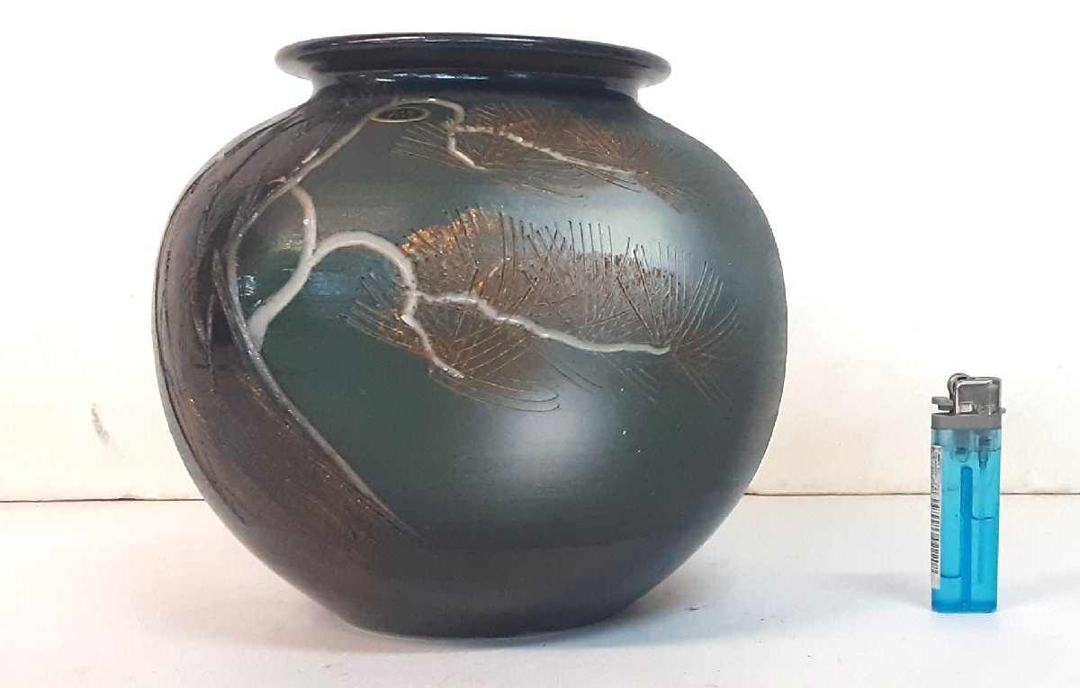★ 99783 花瓶 花入れ 壺 信楽焼 三彩 松絵 直径21x高さ19cm 未使用 箱無 ★拍卖