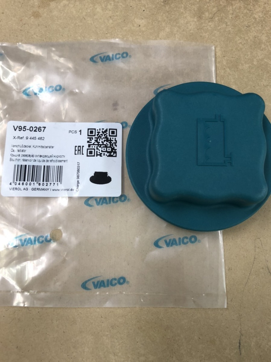 ラジエーター キャップ 9445462 純正品番確認 ボルボ v95-0267 バイコ拍卖