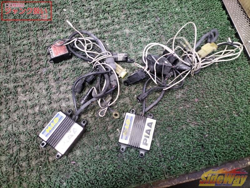 S_インテグラ タイプR(DC2)使用PIAA HIDバラスト 2点【V11H】拍卖