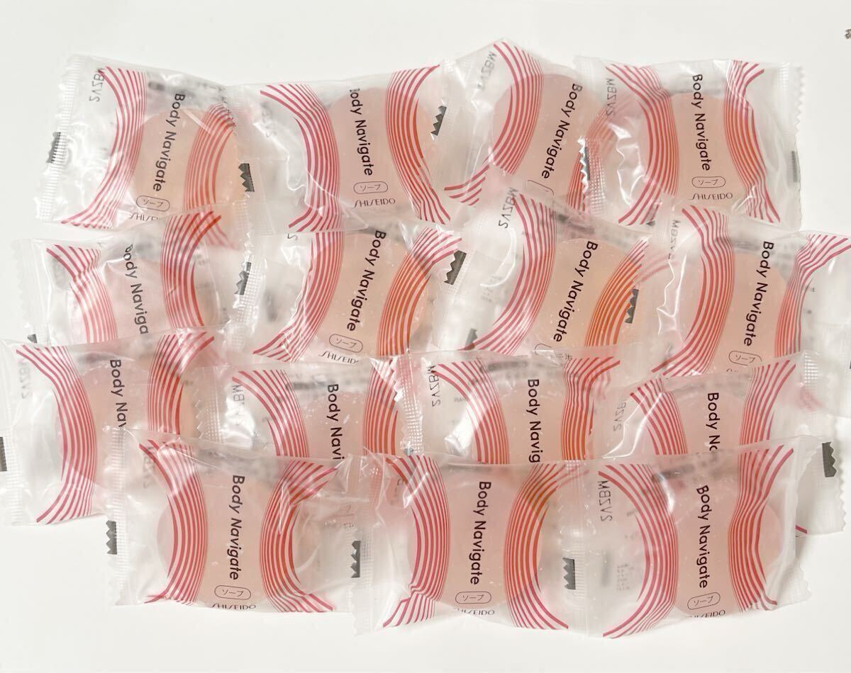資生堂 ボディナビゲート ソープ 10g×15点 運動前は塗る+香り+脂肪燃焼の効果。運動後はすっきり洗い 燃える身体をキープするボディ石鹸拍卖