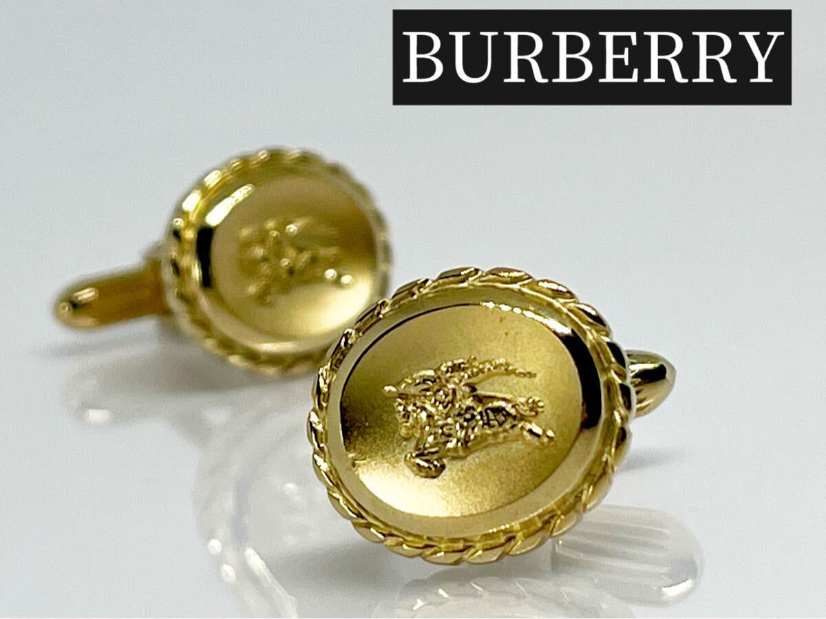 BURBERRY カフス No.2316拍卖