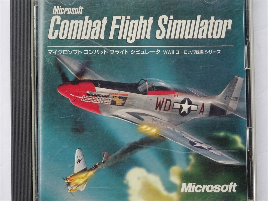 ■■PCマイクロソフト■コンバット・フライト・シュミレーター■第二次世界大戦ヨーロッパ戦線シリーズ■■拍卖