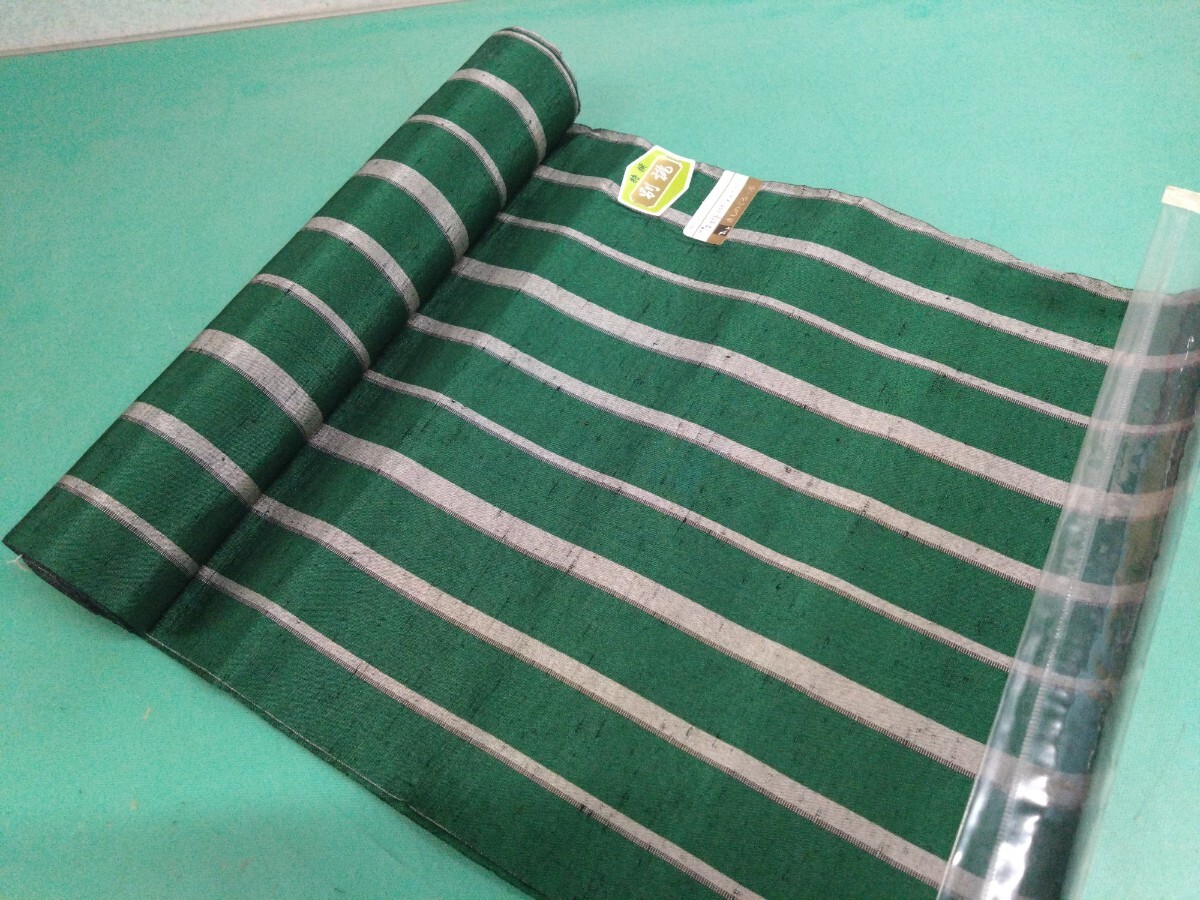 ● 麗人 特撰 別誂 メカルド 紬 ? コート系? 緑 縦縞 反物 未使用品 ③拍卖