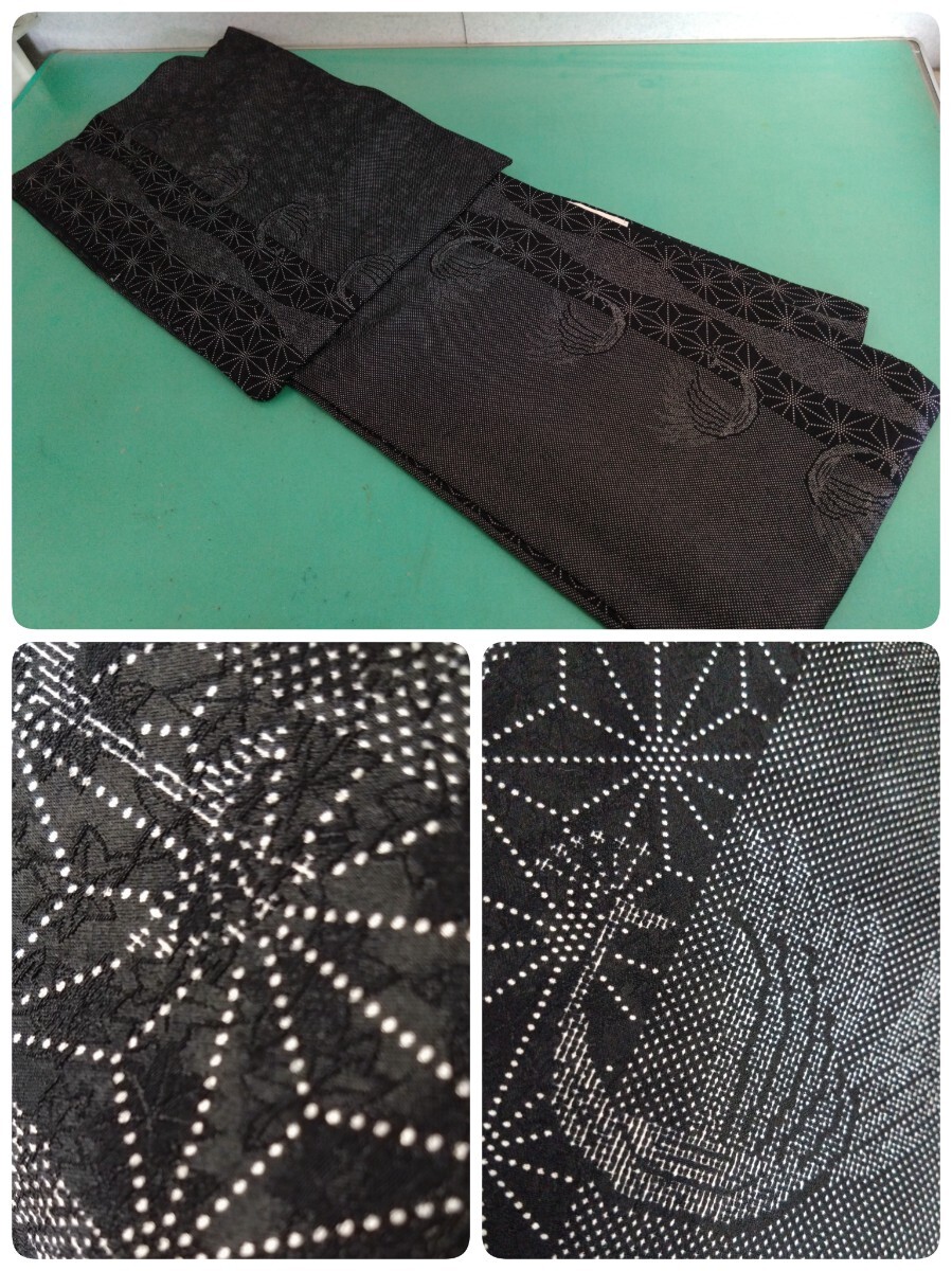 ● 108 麻の葉 の中に椛 孔雀 斑 模様 粋 シック クール 素敵 な 着物 中古 美品 ③拍卖