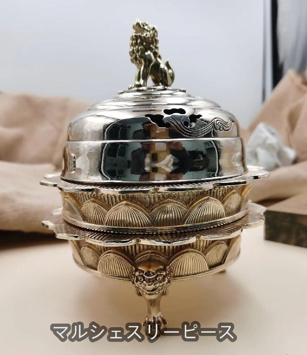 火舎香炉 密教法具 寺院仏具 彫刻入 磨 仏具 具足 仏壇用 真鍮 金色 ゴールド お仏壇 仏壇 直径13cm拍卖