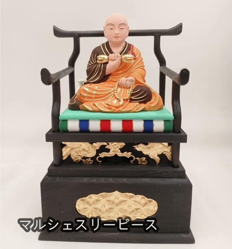 仏像 弘法大師 座像 空海 真言宗木彫仏像 木製 木彫り総高23cm (Color : B)拍卖