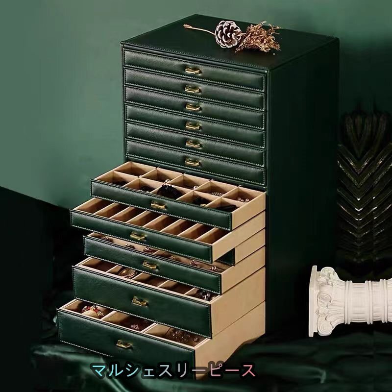 ジュエリーボックス 大容量 アクセサリーケース 収納 宝石箱 持ち運び ピアス ネックレス 指輪置き拍卖