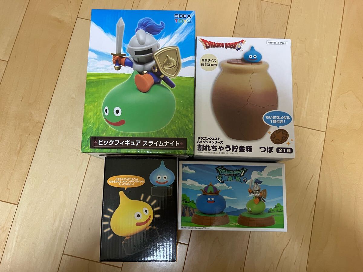 ビッグフィギュア スライムナイト 割れちゃう貯金箱 ぴかっとインテリアライト お家でかざろう拍卖