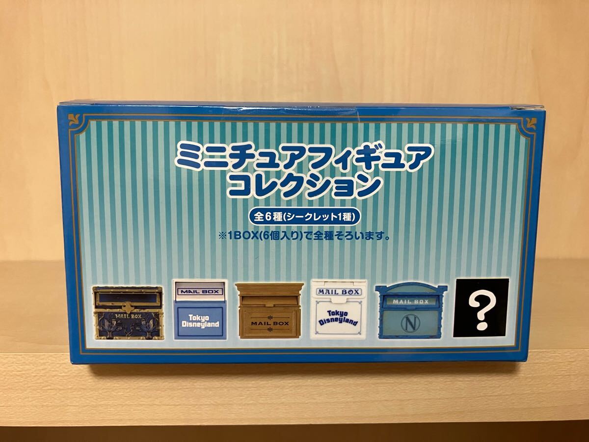 ディズニー TDR ミニチュアフィギュアコレクション メールボックス拍卖