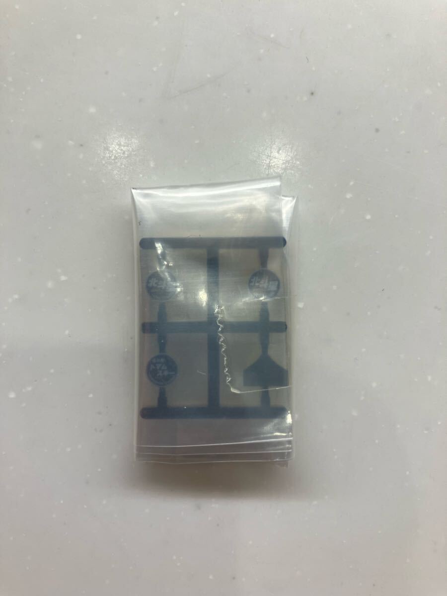 TOMIX 北斗星 トマムスキー ヘッドマーク拍卖