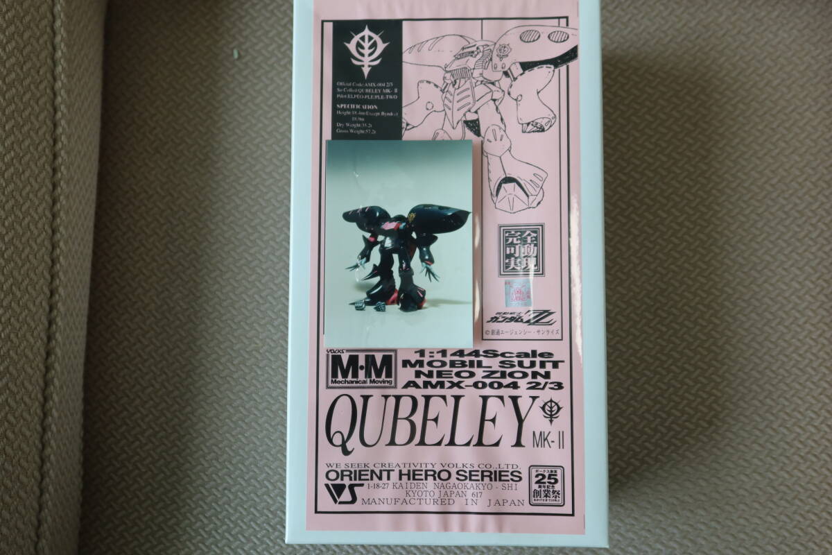 ボークス 機動戦士ZZガンダム 1/144 キュベレイMK-Ⅱ拍卖