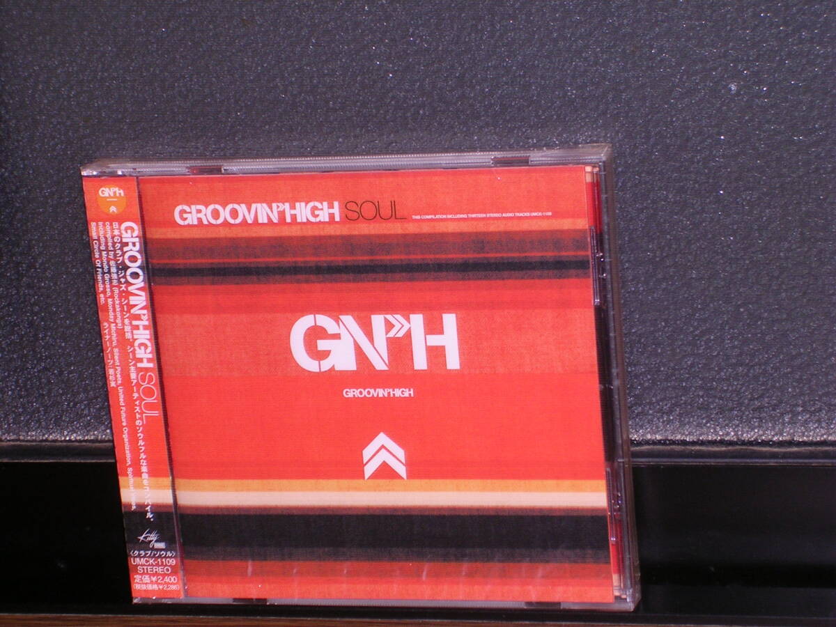 新品未開封国内盤CD V.A./GROOVIN'HIGH拍卖