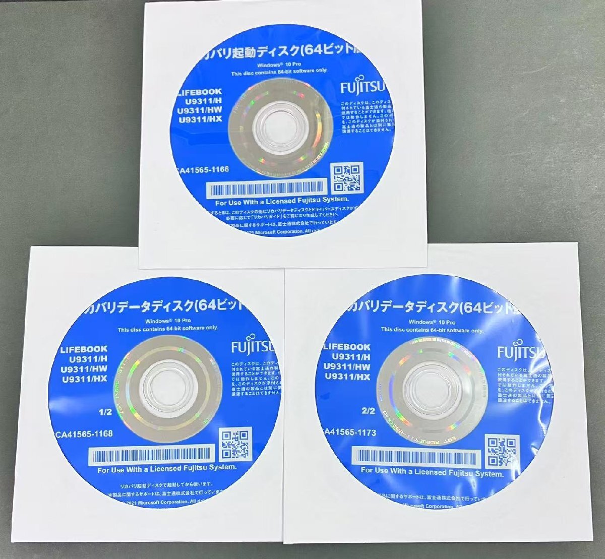 2YXS2846★現状品★FUJITSU リカバリ起動&リカバリデータディスクWindows 10 Pro (64bit) for U9311/H U9311/HW U9311/HX拍卖