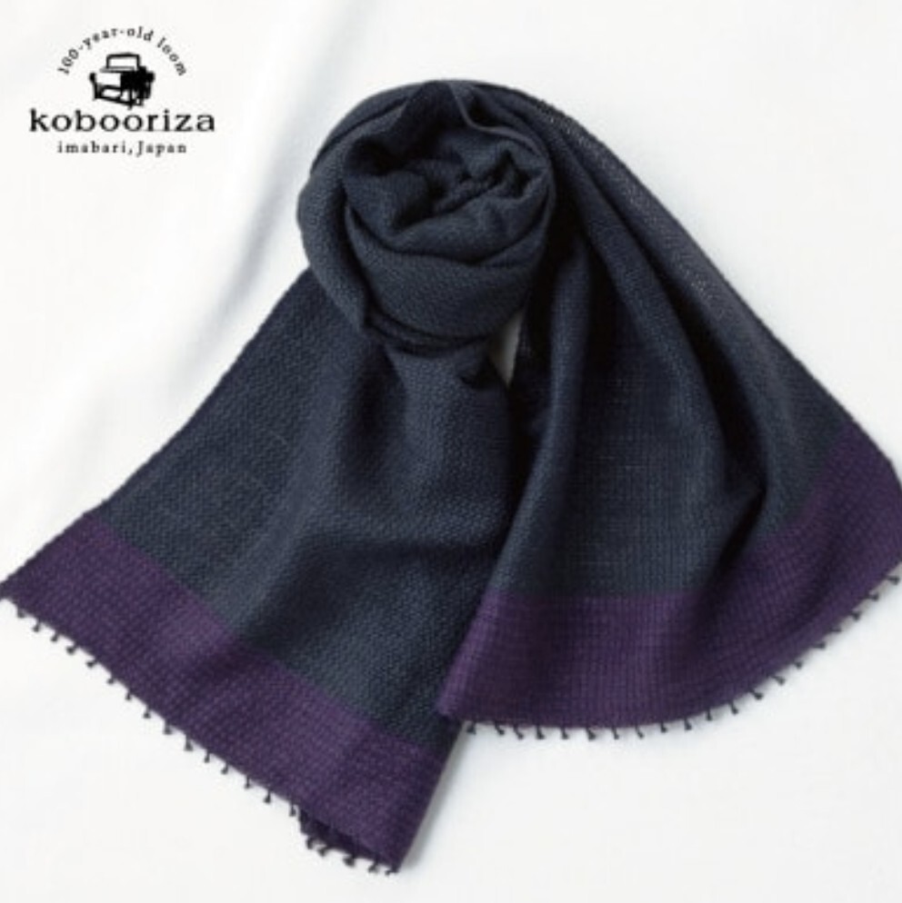 新品未使用 工房織座 もじり ツートンウールマフラー 税込7480円 約37×170センチ位 約93グラム ウール80%コットン20% 2021年に購入 拍卖