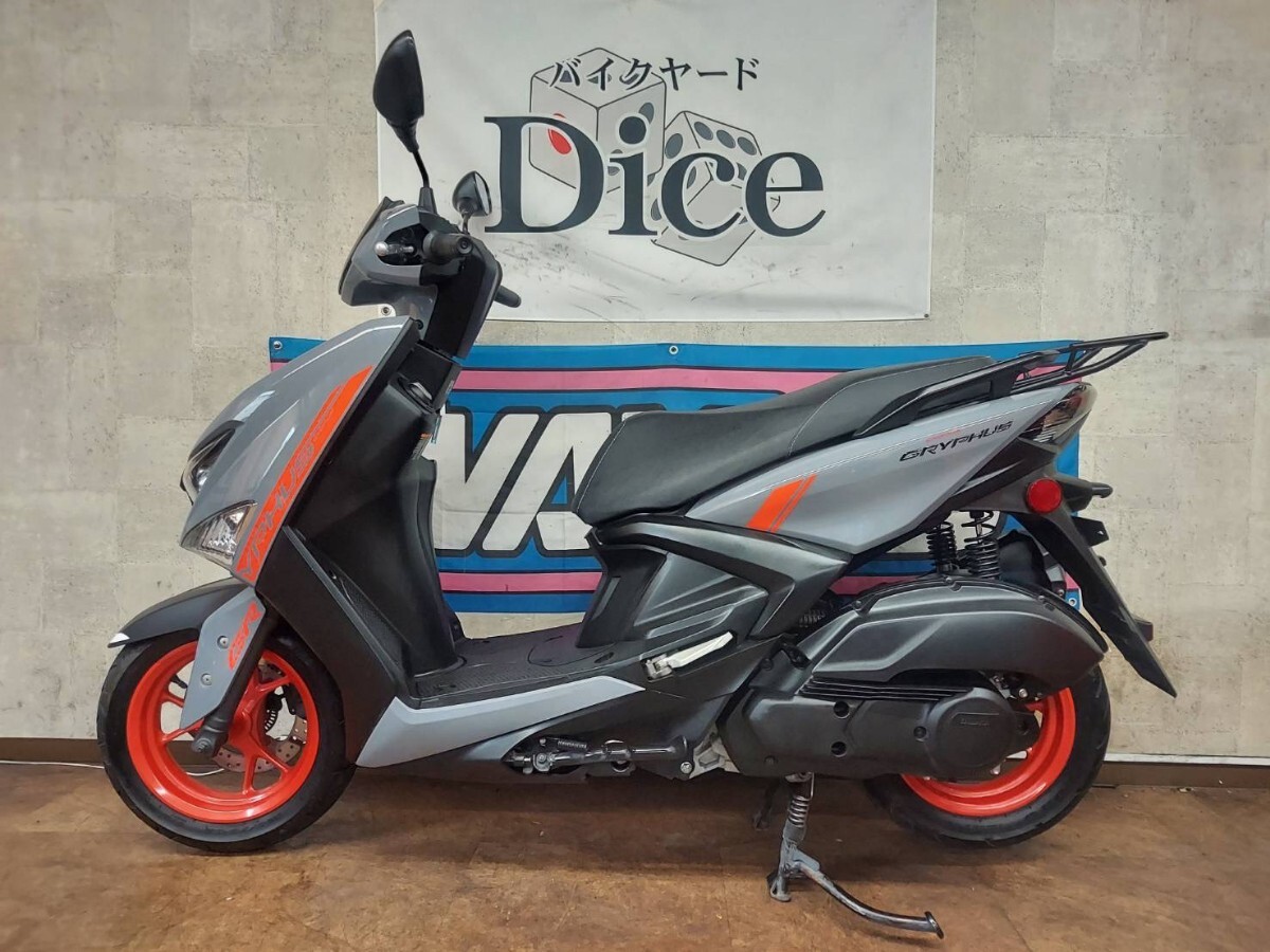 ★現行モデル 自賠責付き! ヤマハ シグナス グリファス セル1発 人気 実働車 「10571k」 SEJ4J 小型 バイク 京都拍卖