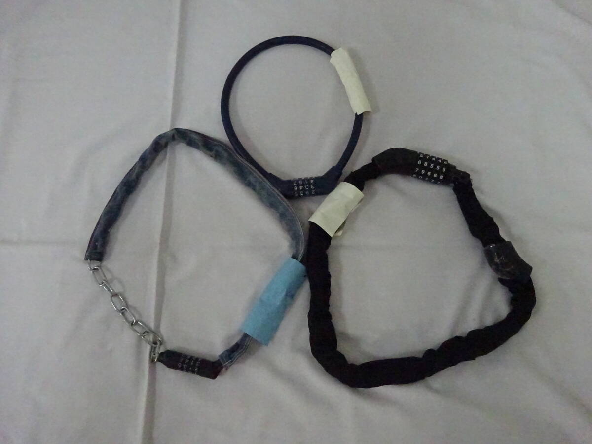 (こ-C-8096) ワイヤーロック ダイヤルロック 3点まとめて売り ダイヤル式 ロックキー 鍵 自転車 中古拍卖