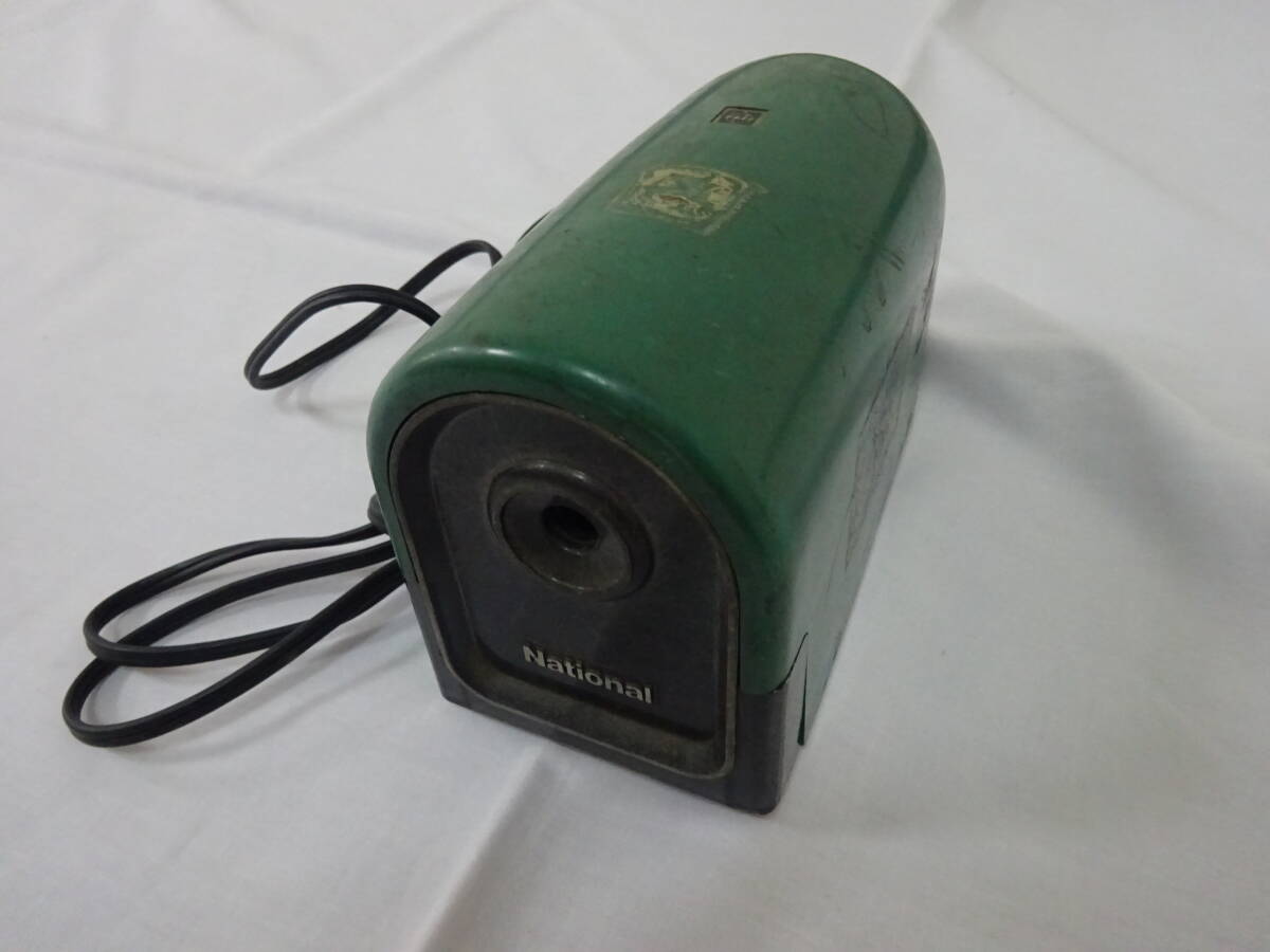 (く-L-8209) 鉛筆削り器 KP-50A グリーン レトロナショナル 電動 えんぴつ 学習 ドリル 動作確認済み 昭和レトロ 中古拍卖