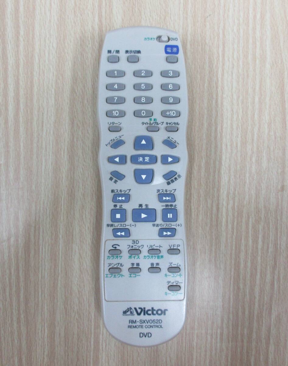 ( く-L-8178 )ビクター Victor DVD RM-SXV052D リモコン 中古 動作未確認 通電未確認拍卖