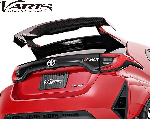 【M's】 GRヤリス VARIS ARISING-II GTウイング Hyper NarrowII 1230mm ウイングベースSET FRP カーボン バリス エアロパーツ 部品VATO-337拍卖