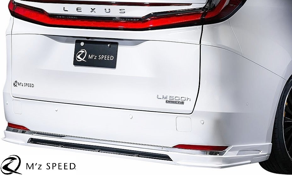 【M's】 LEXUS LM レクサス LM500h TAWH15W M'z SPEED リアアンダースポイラー エムズスピード エアロ パーツ 部品 カスタム 3251-3110拍卖