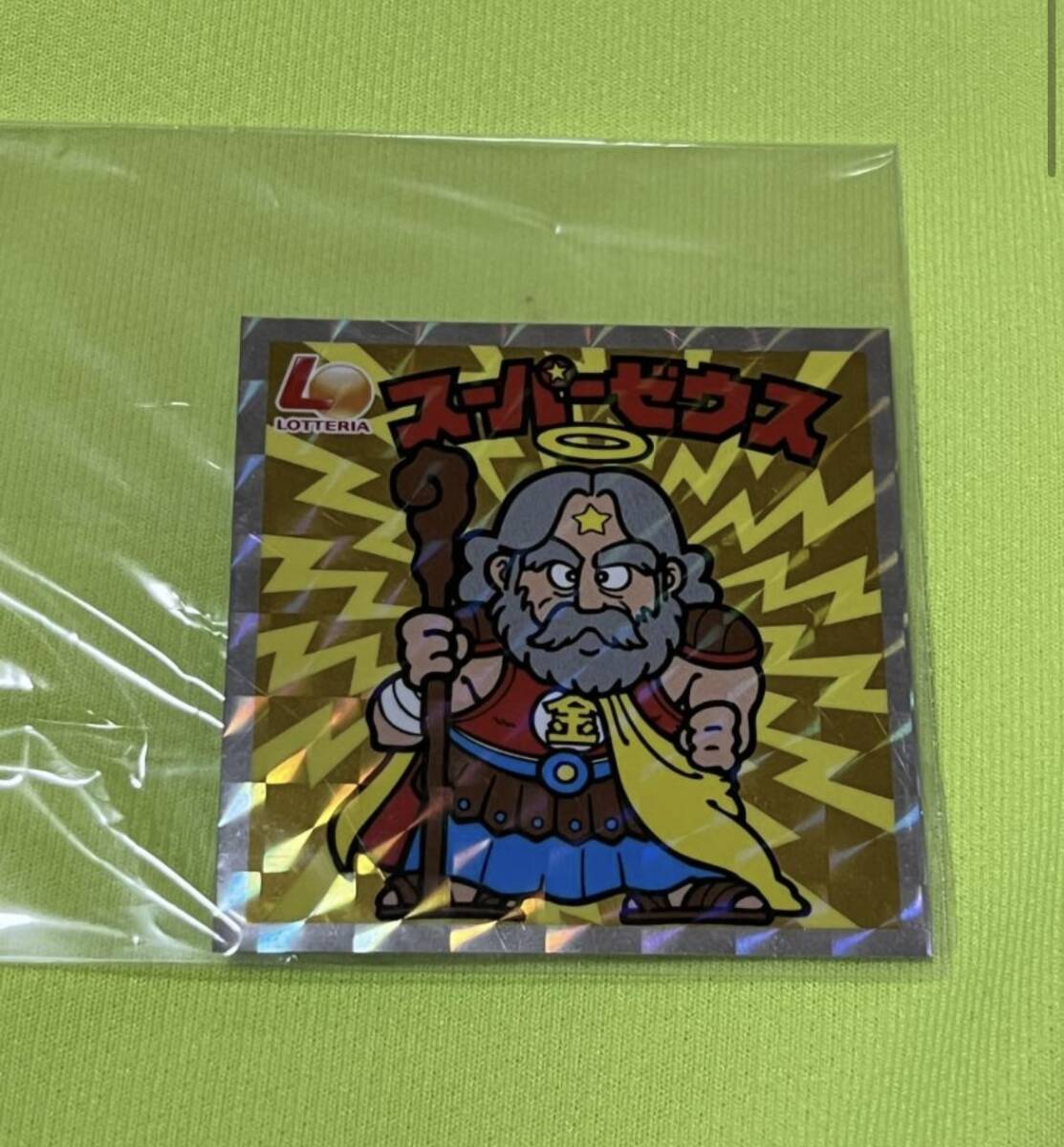 ロッテリア 限定 ビックリマン30周年記念シール スーパーゼウス拍卖