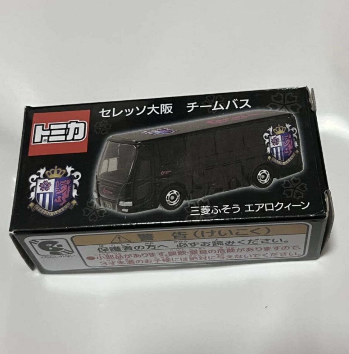 トミカ セレッソ大阪 チームバス 三菱ふそう エアロクイーン 新品未開封拍卖