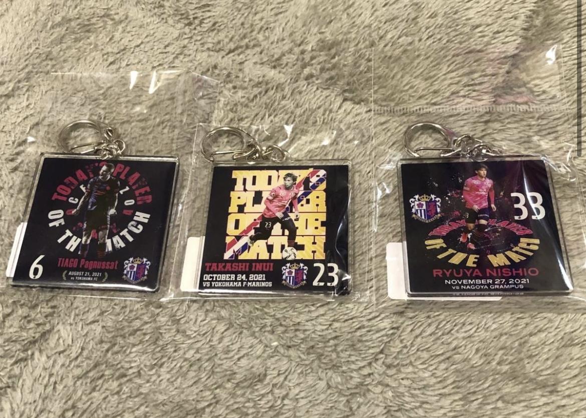 セレッソ大阪 2021年 ホームゲーム ヒーロー賞アクリルキーホルダー 全3種 チアゴ選手 乾貴士 選手 西尾隆矢 選手 新品未開封拍卖