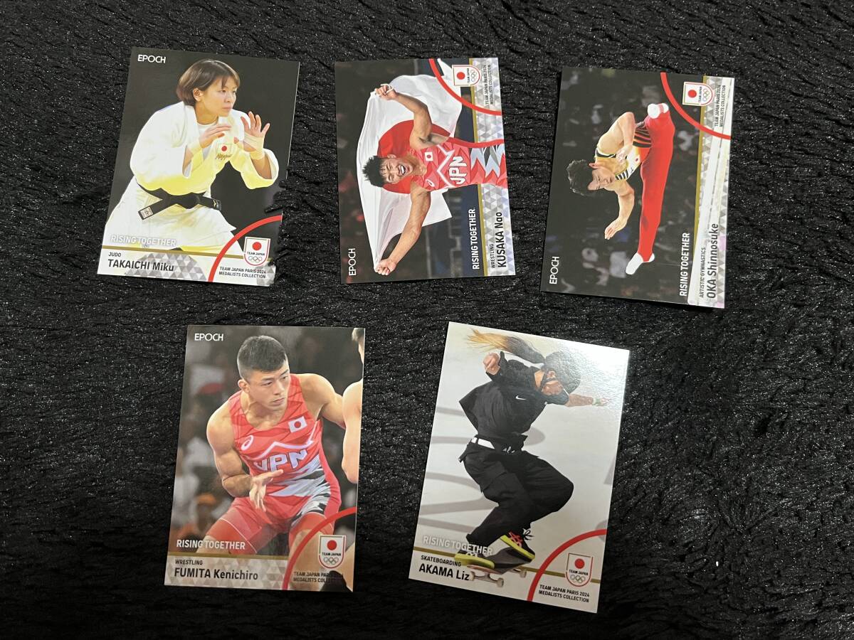 epoch 2024 オリンピック team Japan official card PROMO card 岡慎之助選手 日下尚選手 赤間凛音選手 文田健一郎選手 髙市未来選手拍卖