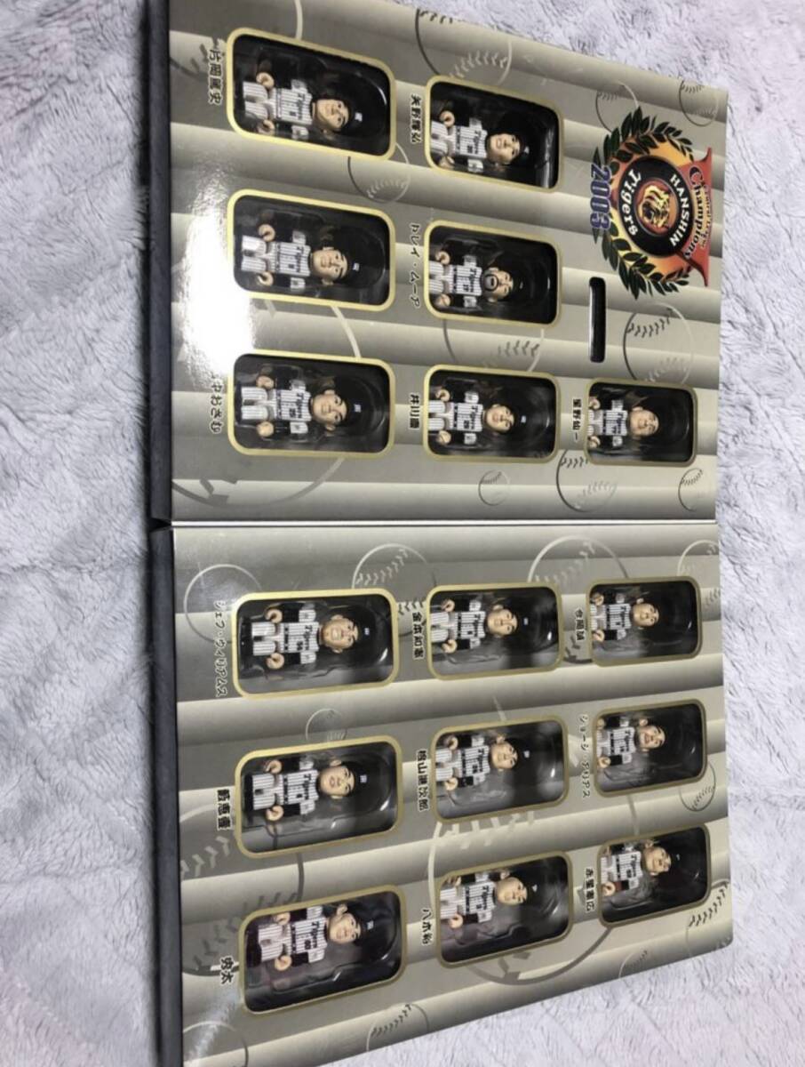 阪神タイガース タイニビッツセット 2003年セ・リーグ優勝記念品 限定2003個です。拍卖