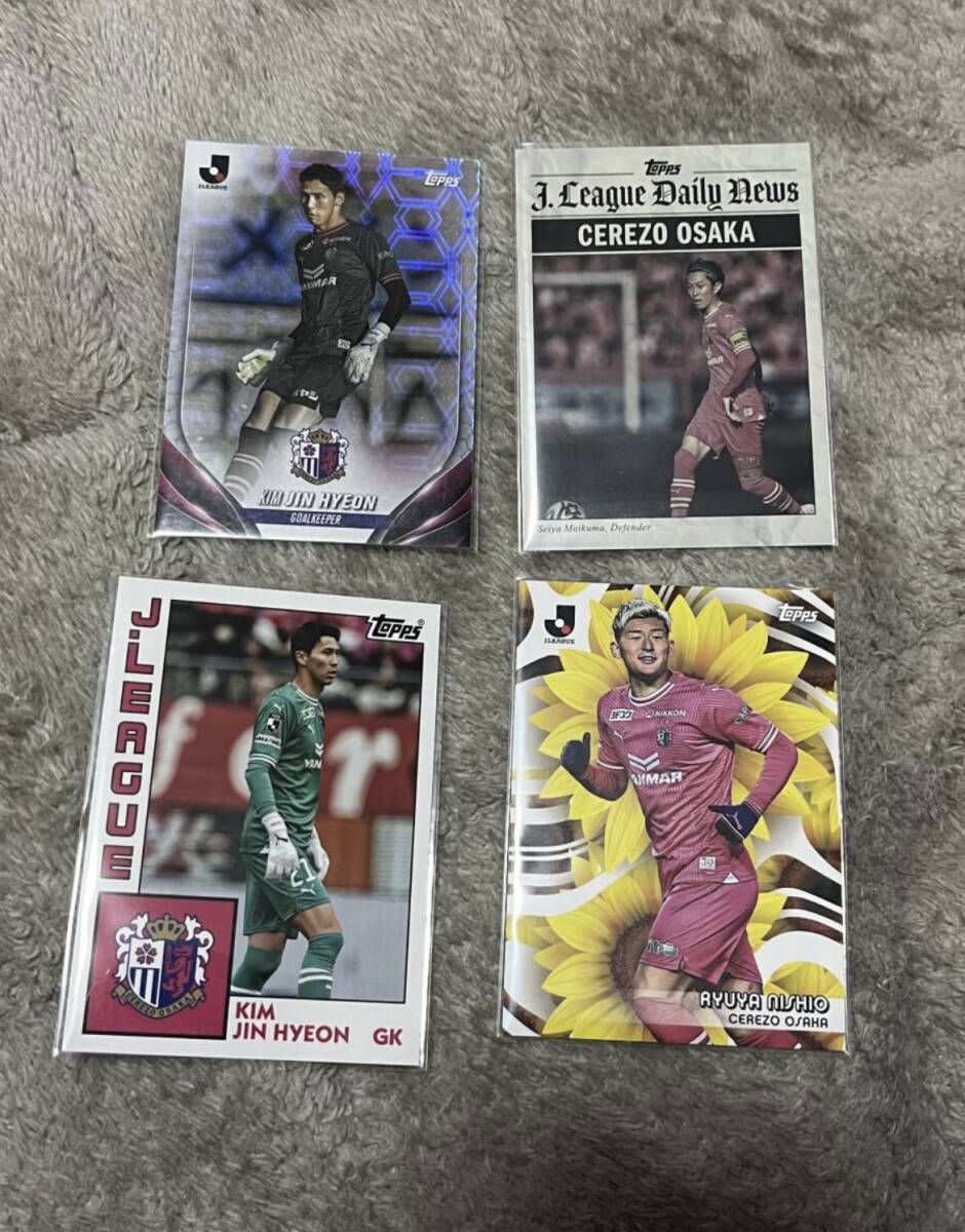 セレッソ大阪 2024 topps カード4枚拍卖