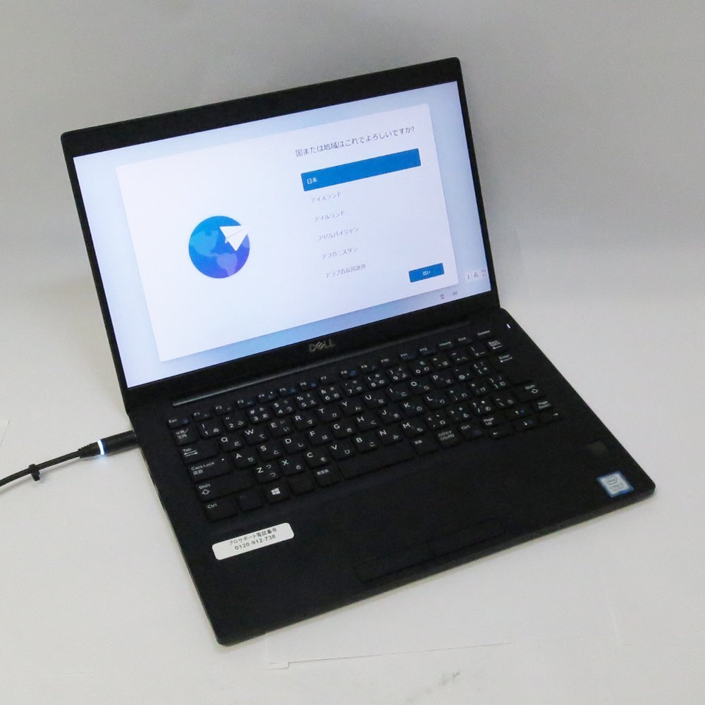 ☆ 即決 DELL i5-8250U 1.6GHz/8G/SSD256G/Win11 Latitude 7390拍卖